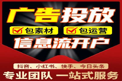托管SEM竞价实战：如何选择合适的关键词