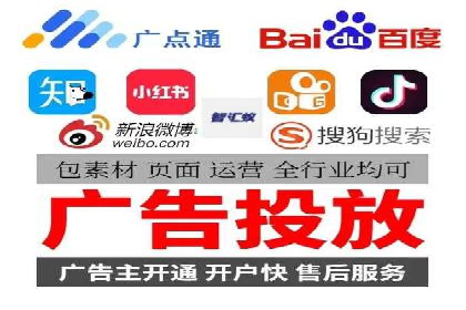 SEM竞价代运营公司案例精选解读