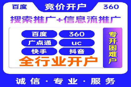 充值返点平台盘点：热门返点活动推荐