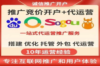 某某sem推广公司案例揭秘：如何精准定位目标用户群体
