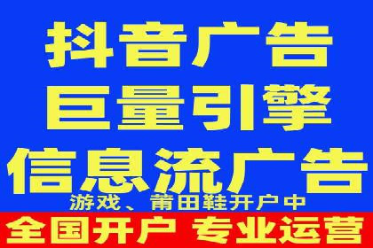案例分享：竞价SEM托管助力企业品牌建设